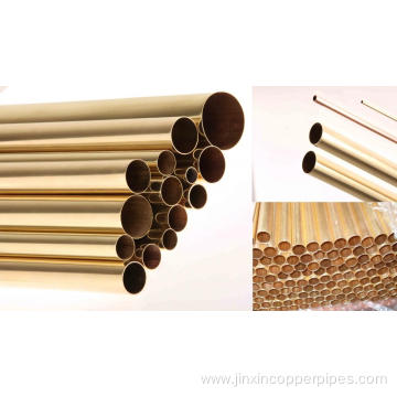 Seamless Automobile Brass Tubes